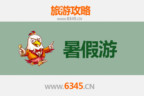 暑假探秘宝鸡岐山：周文化发祥地与自然风光完美融合之旅